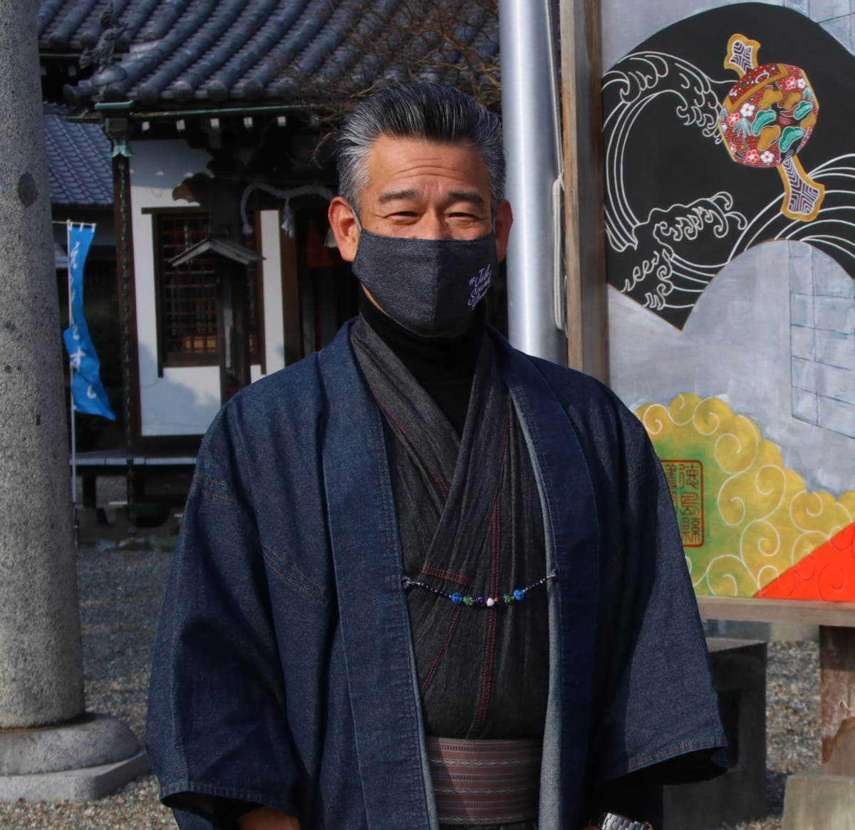 坂本さん