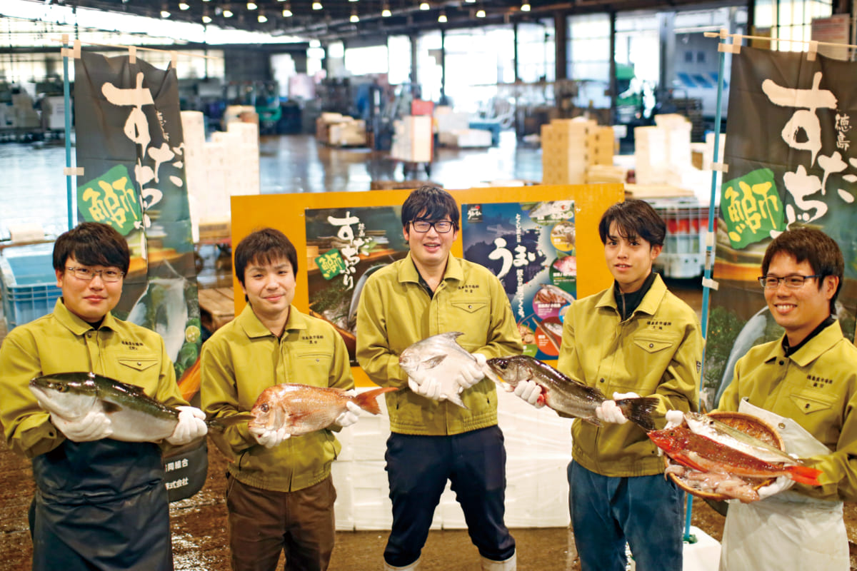 メーカー:徳島魚市場株式会社