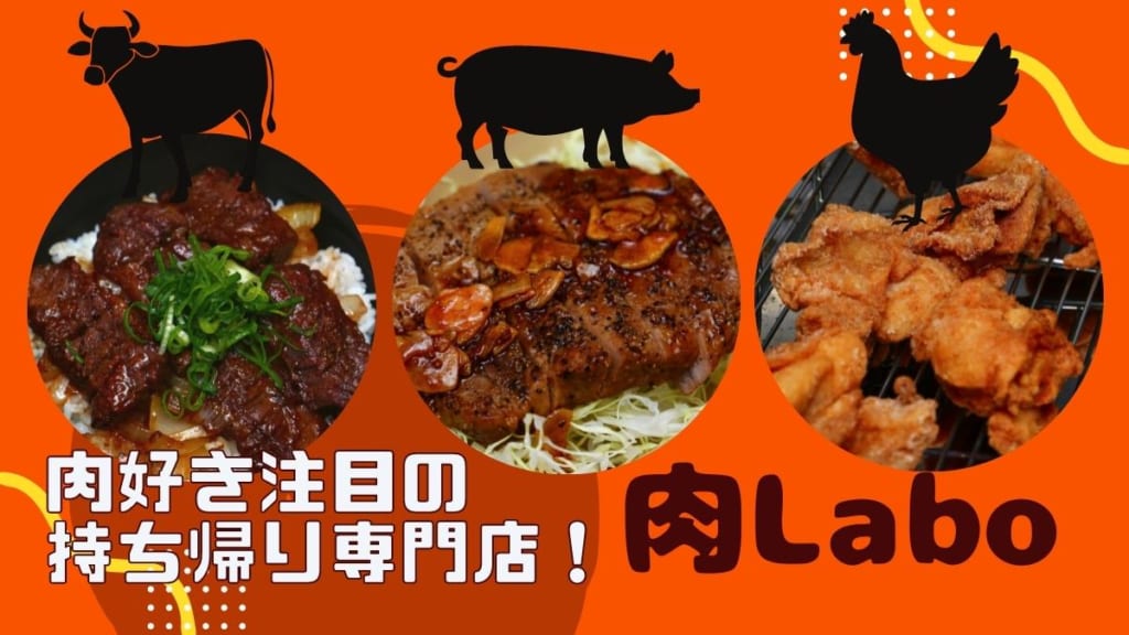 八万
