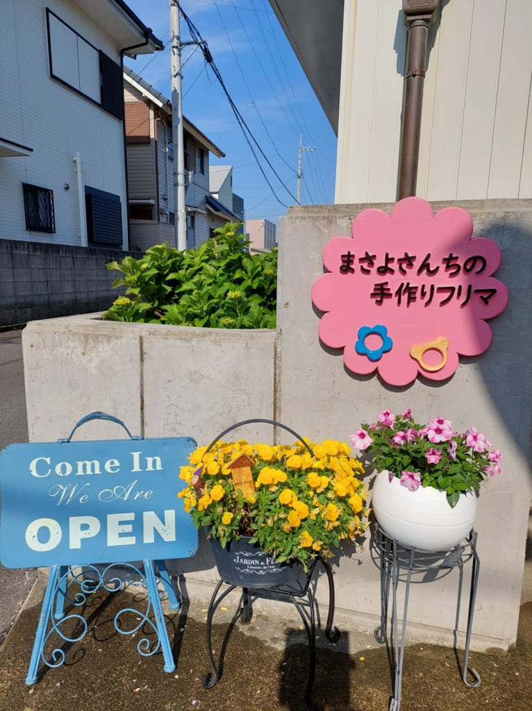 画像に alt 属性が指定されていません。ファイル名: 20220518_080936-20220520131217-766x1024.jpg