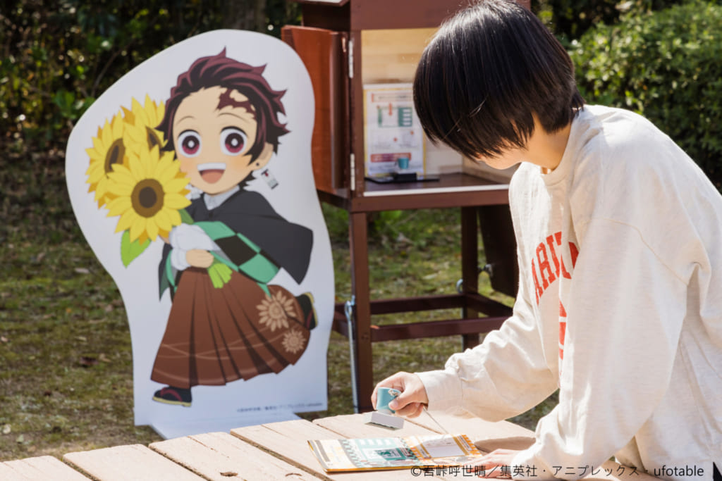 ニジゲンノモリ 鬼滅の刃 コラボイベント 謎解きウォーク 花降る里と幻の絶景 徳島のイベント情報 日刊あわわ